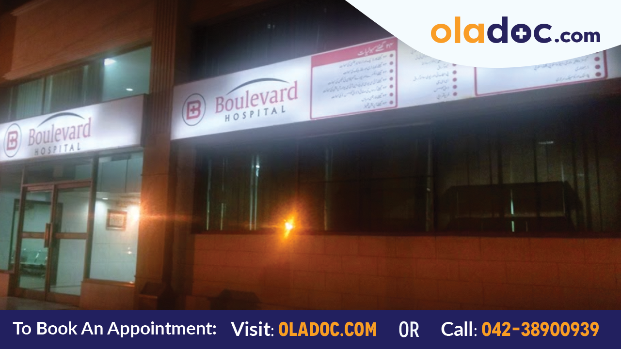 Main Entrance of Boulevard Hospital Karachi